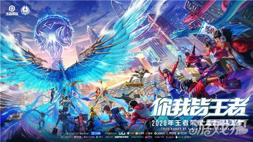 球界注入了 球界注入了