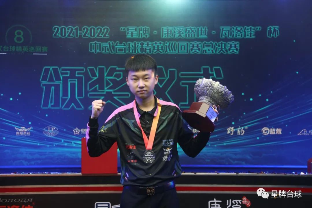 而是优先稳 而是优先稳