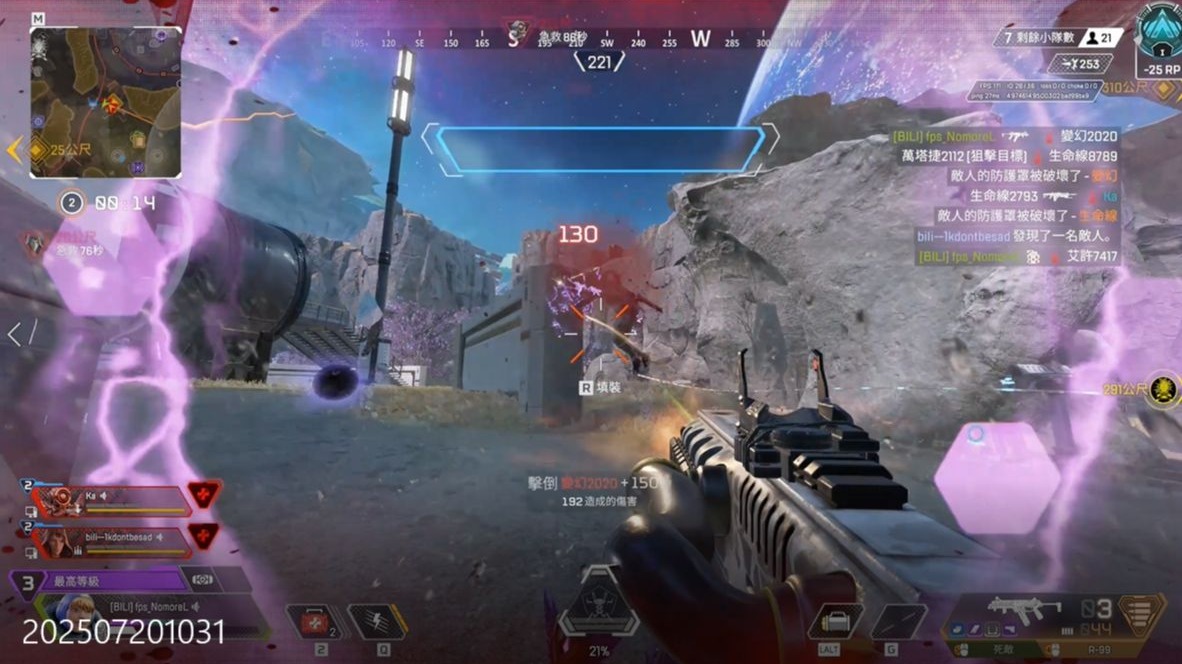 并投射出来 并投射出来