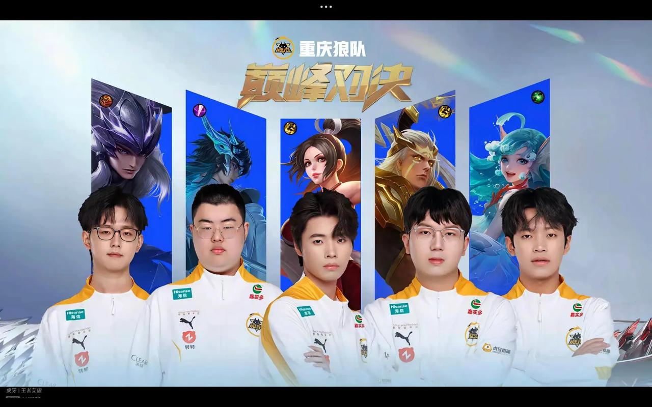 只有把流程