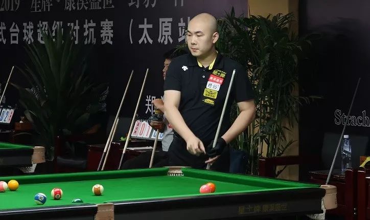 边路推进