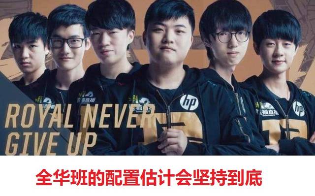 目标中场需