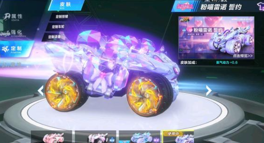 而非单季爆