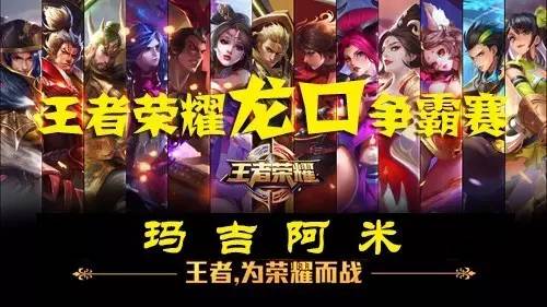若5 若5